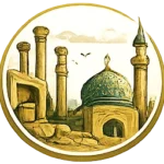 تورهای تاریخی و فرهنگی